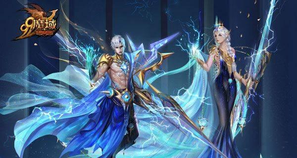 魔域炽灵怎么弄？获取和使用方法是什么？