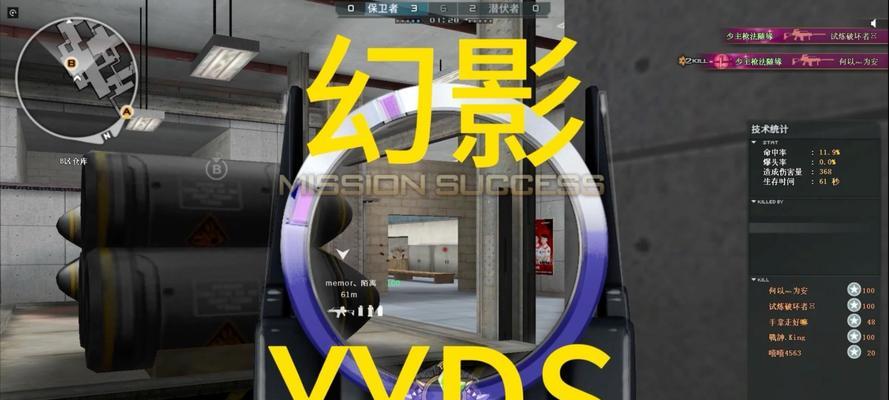 cf幻影g36c售价是多少？