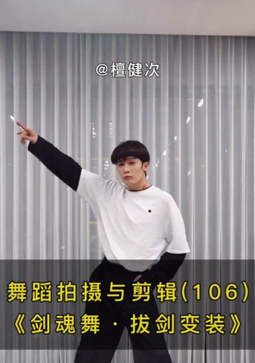 剑魂变装上衣如何获得？获取剑魂变装上衣的方法有哪些？