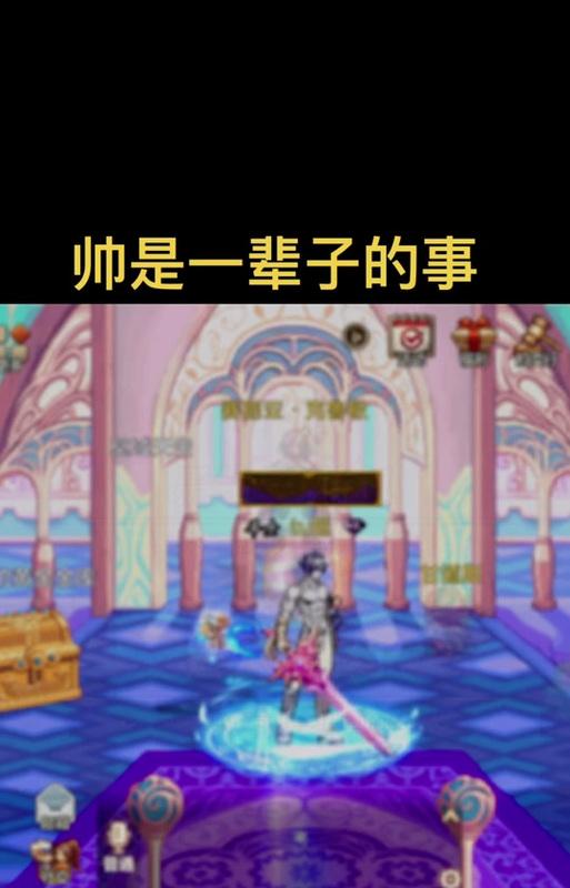 剑魂三觉装扮搭配光环的获取方式是什么？如何搭配才能发挥最大效果？