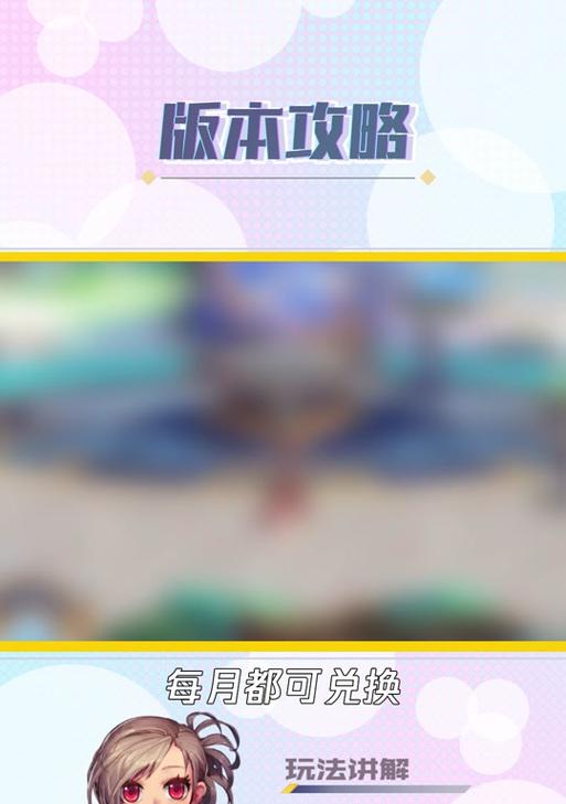 地下城晶体怎么弄？获取晶体的最快方法是什么？