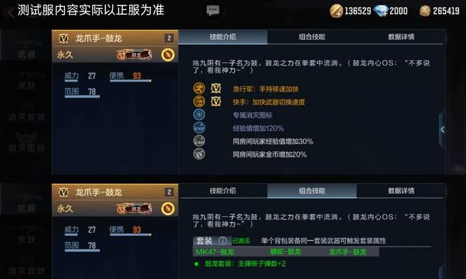 cf通行卡兑换方法是什么？兑换过程中可能会遇到哪些问题？