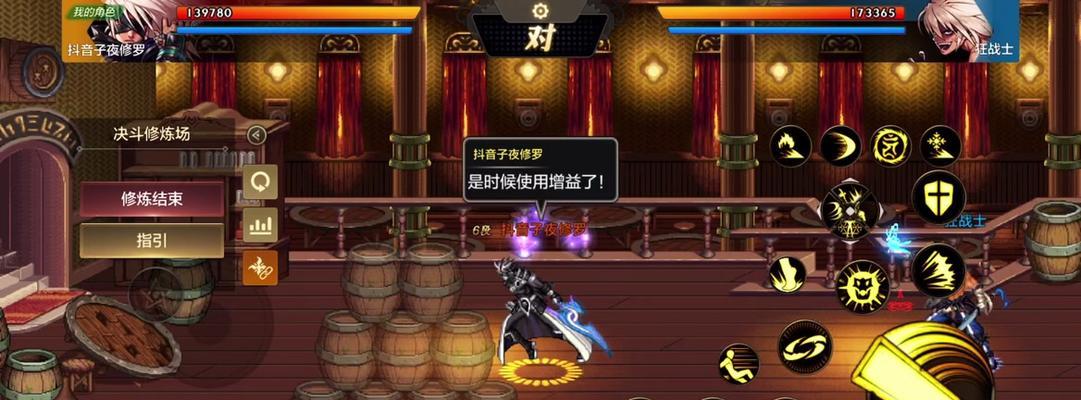 地下城PK为什么会卡顿？如何解决PK卡顿问题？