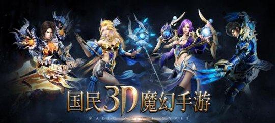 完美世界买号怎么登录？登录后账号安全如何保障？