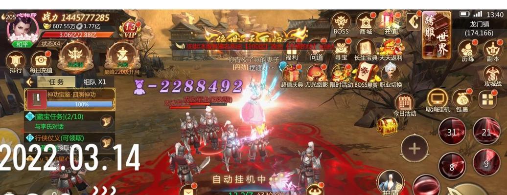 魔域战士转神族选择哪个好？转神族需要注意什么？
