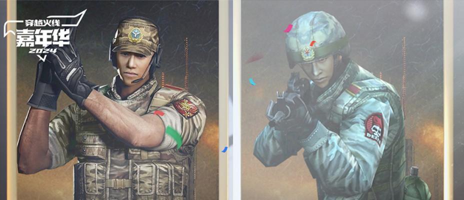 在cf中飞虎队如何有效防摔？有哪些技巧可以减少摔倒的几率？