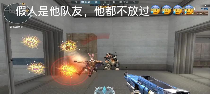 cf喷涂图案如何自定义修改？