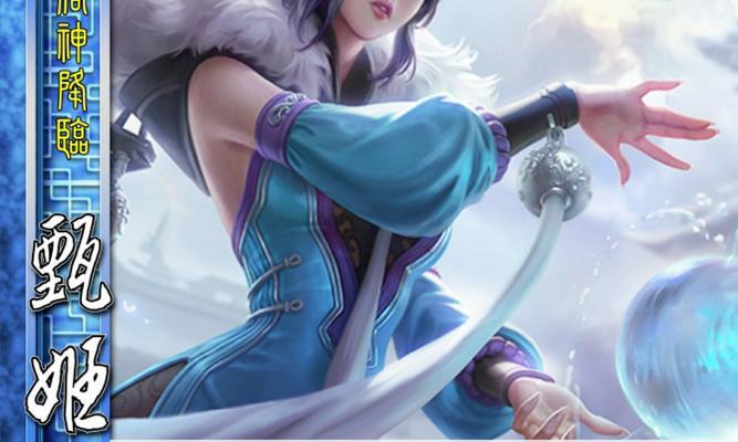 三国杀董茶娜可获得武将有哪些？