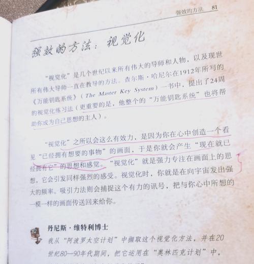 提升力量的方法有哪些？力量属性的重要性是什么？