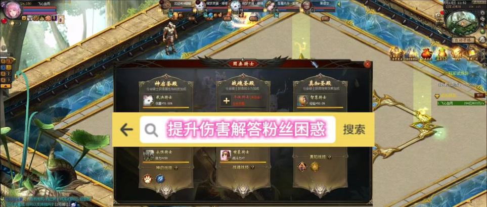 魔域猫新手选择指南是什么？