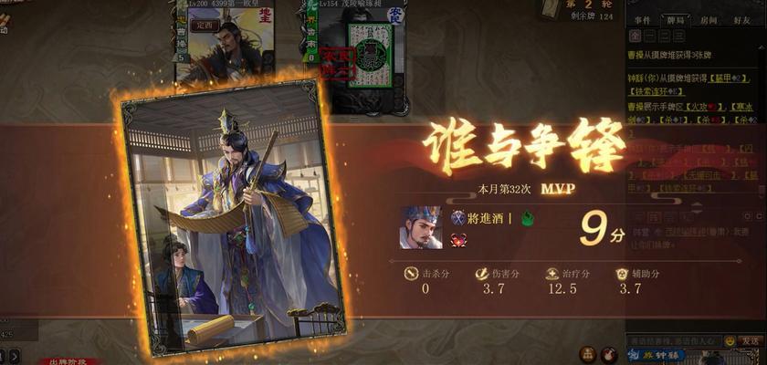 三国杀斗地主高级棋子有什么用？如何正确使用高级棋子？