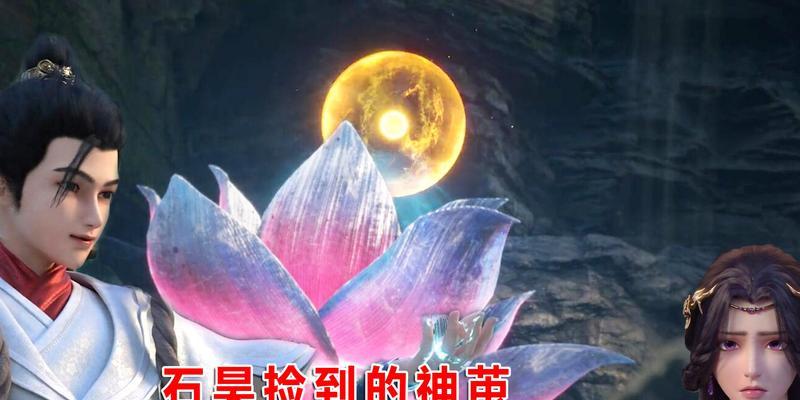 完美世界游戏突然变白名单怎么解决？白名单状态有什么影响？