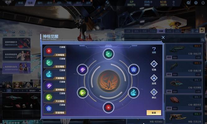 魔域1副本会爆出哪些物品？如何提高爆率？