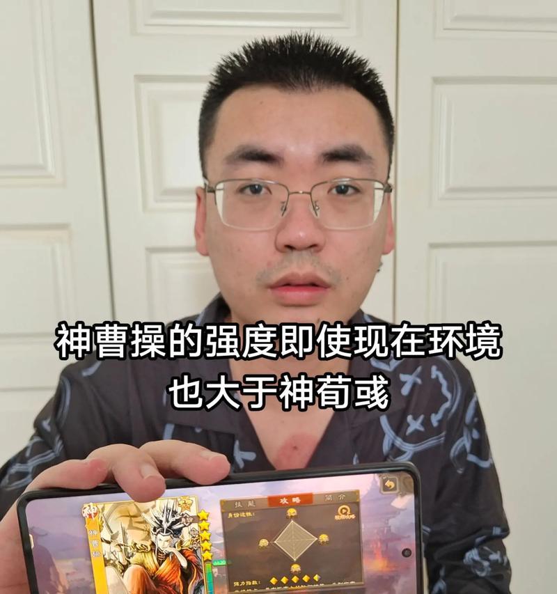 三国杀神荀彧技能详解是什么？