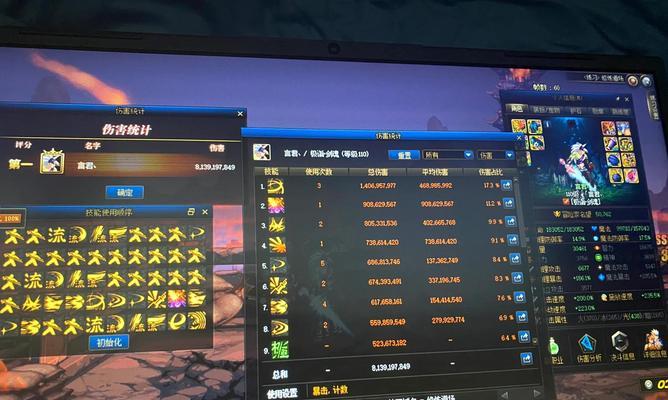 剑魂如何提升秒伤，快速消灭怪物？