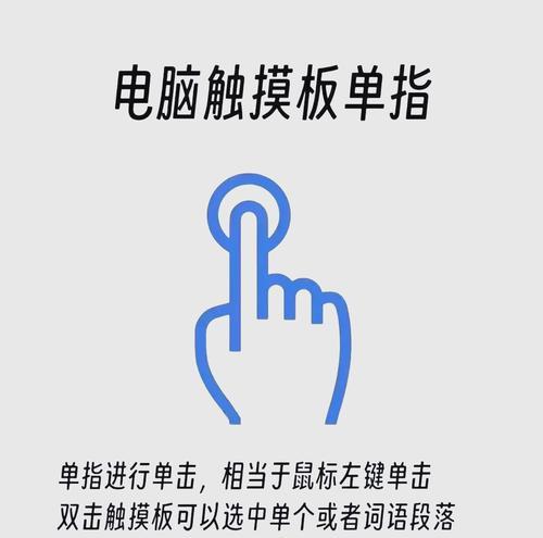 CF中鼠标操作技巧是什么？如何提高鼠标控制能力？