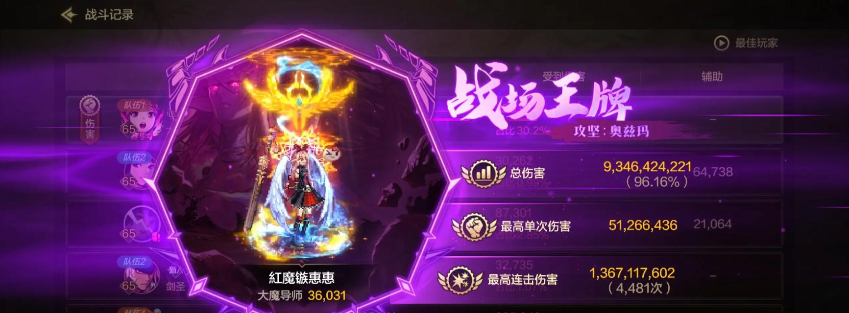 dnf胜场快速刷取的方法是什么？