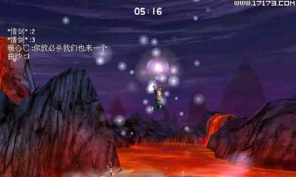 里鬼剑放不出流星的解决方法是什么？