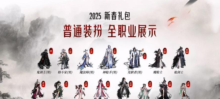 dnf5.25版本更新内容有哪些？更新带来了哪些新变化？