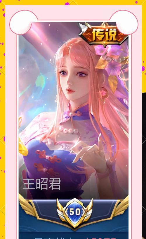 魔域王昭君技能如何配置？王昭君技能搭配有哪些技巧？