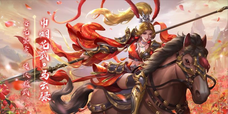 三国杀巾帼篇的通关策略是什么？有哪些要点？
