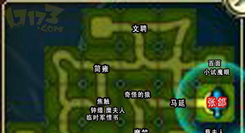 霸绝王座成长任务完成指南？