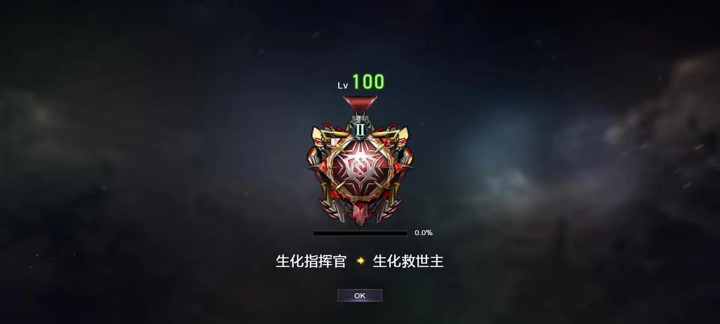 CF生化荣誉满级宝箱能开出多少物品？概率如何？