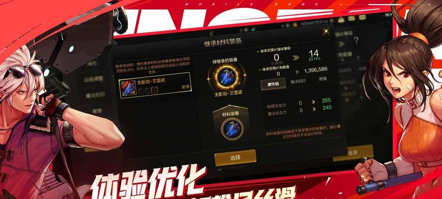 地下城起源关闭伤害数字的方法是什么？