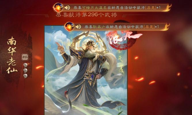 三国杀中锦帆技能的使用技巧是什么？