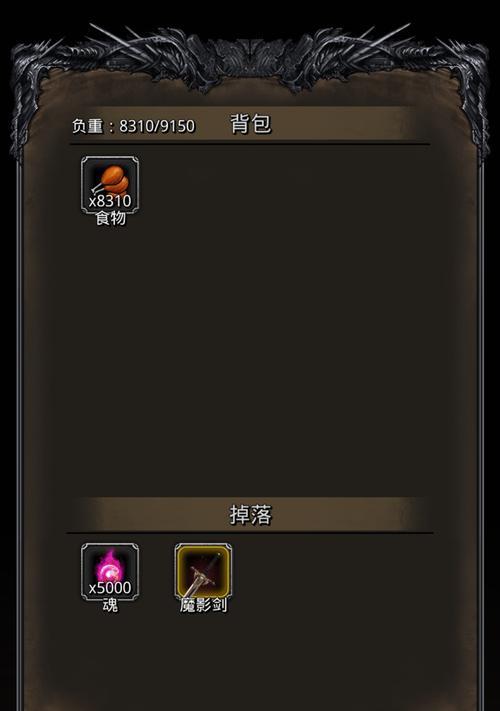 地下城鬼剑士黑神装备如何获得？获取黑神装备的途径有哪些？