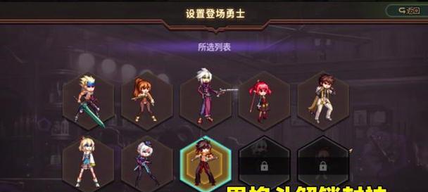 DNF如何解锁最新区域深圳？解锁新区域的条件是什么？