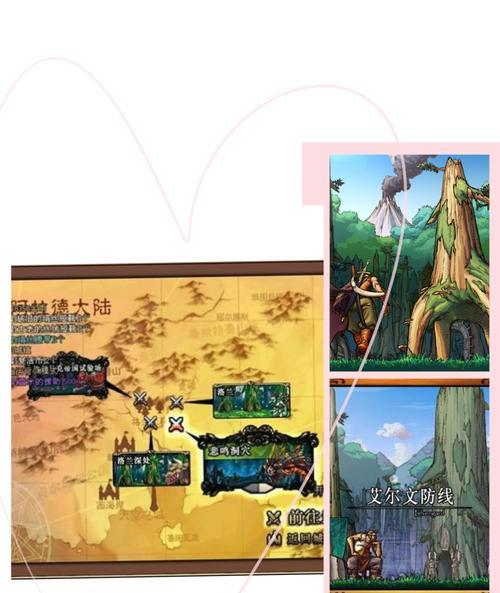 dnf王的遗迹挑战策略是什么？如何高效通关？