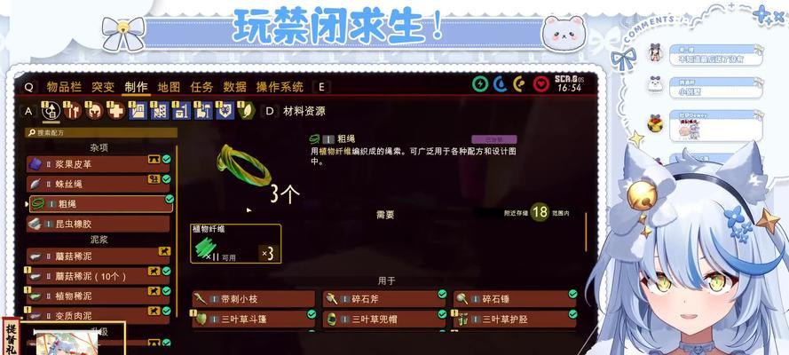 劲舞团中的艾尔莎角色表现如何？玩家评价和使用体验怎样？