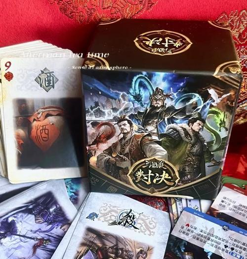 三国杀中如何选择武将避免经常遇到经济困难的对手？