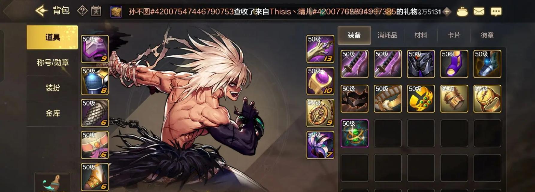地下城游戏中推荐使用哪种无线网络？无线网络对游戏体验有何影响？
