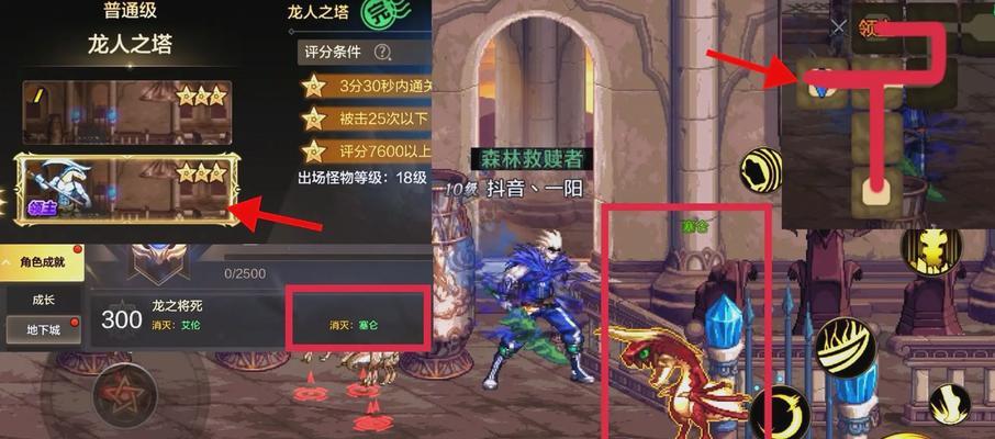 dnf1版本中应该如何进行游戏？