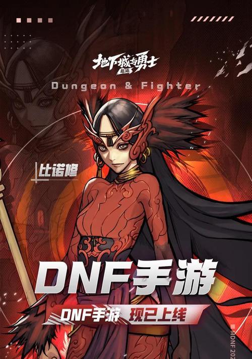 dnf的分解机怎么修理？分解机损坏后的修理方法是什么？