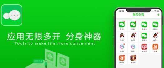 劲舞团中如何使用F12实现多开？多开的技巧是什么？