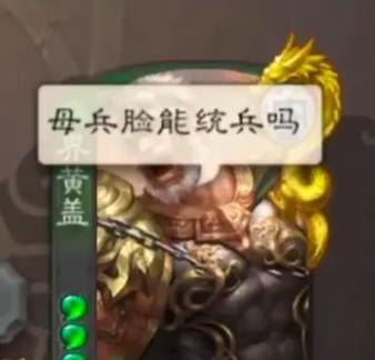 三国杀移动版如何进行1vs1对战？1vs1规则是什么？