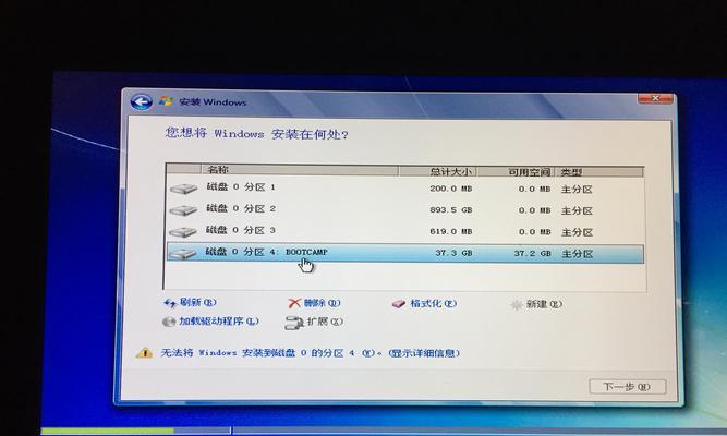 maccf安装步骤是什么？安装过程中应注意什么？