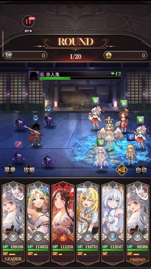 魔域新手如何玩好血族角色？