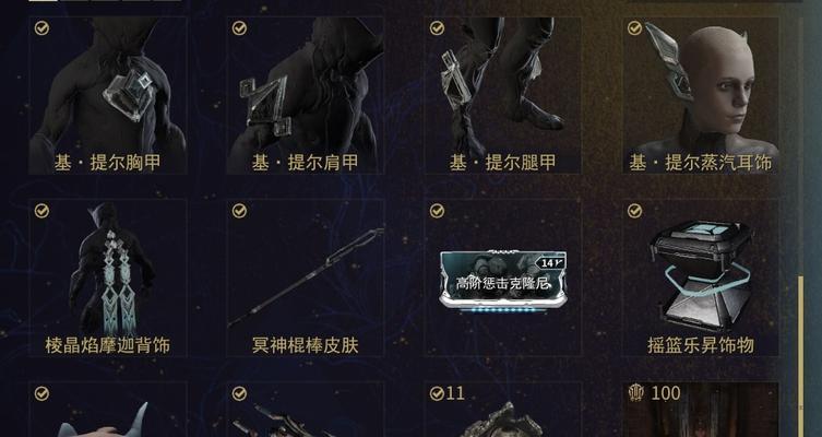 星际战甲怎么增加容量上限？提升容量的方法有哪些？
