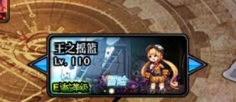 dnf剑魂三无号搬砖效率如何？