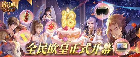 魔域口袋版月卡有何作用？购买后能享受哪些福利？