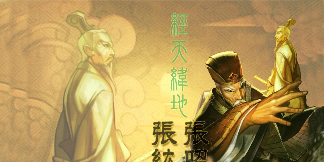 三国杀游戏中遇到问题如何索赔？索赔流程是怎样的？