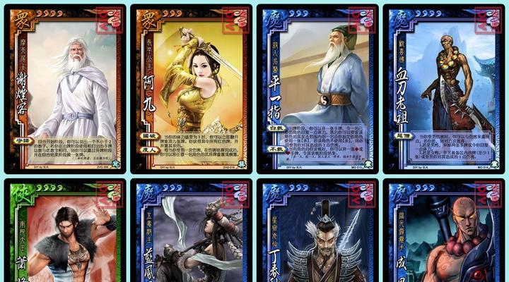 三国杀补充包中哪些卡牌值得入手？