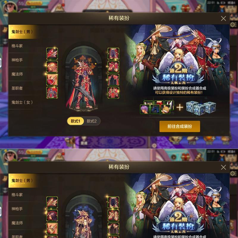 dnf手游7000块投入能排在什么水平？