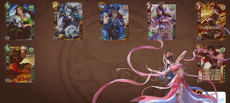 三国杀双形态动态皮肤如何切换？操作方法是什么？