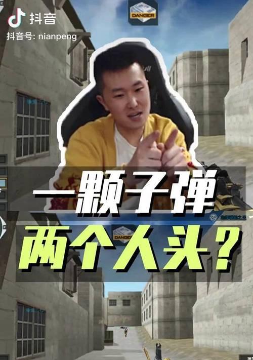 cf子弹的获取方法是什么？如何刷子弹？