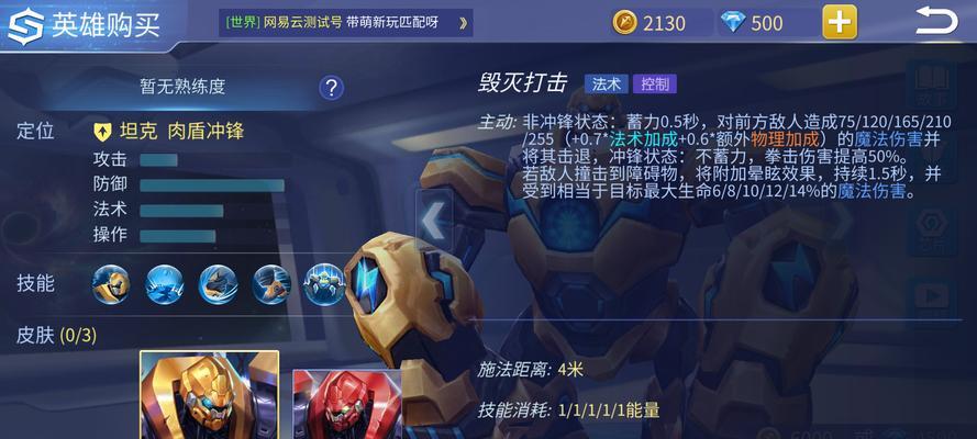 CF中如何获得凯撒？获取方法和条件是什么？